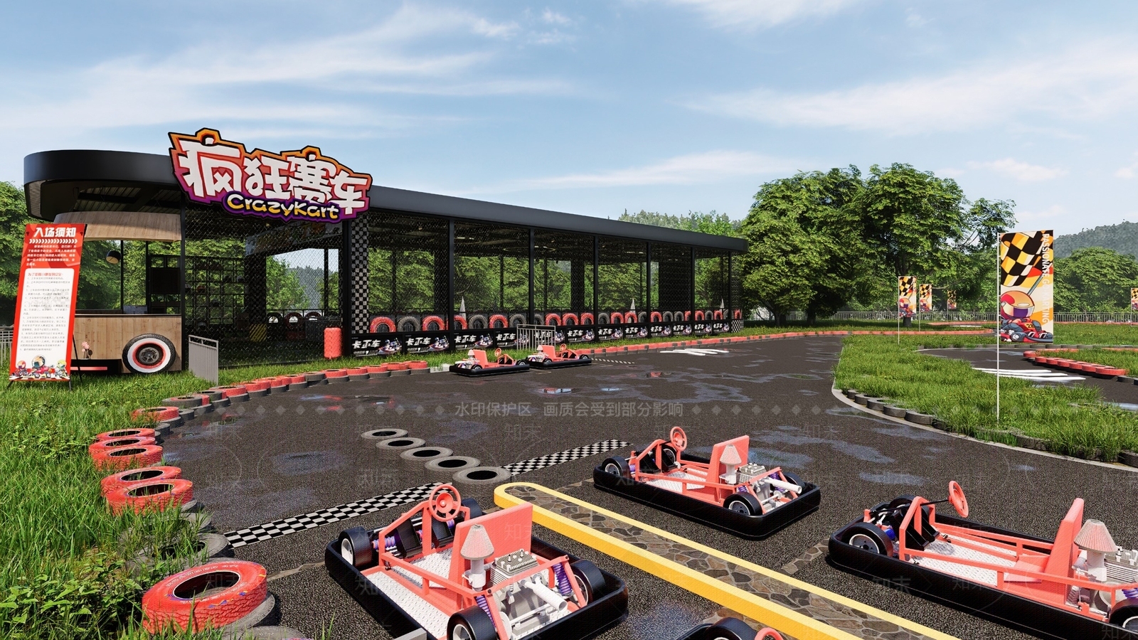 现代儿童游乐区SU模型下载【ID:1193684348】