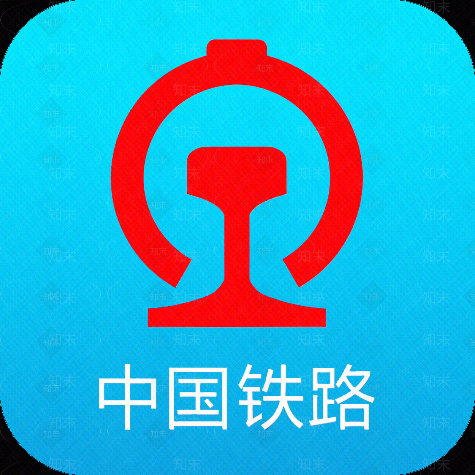 现代导视贴图下载【ID:1193686316】