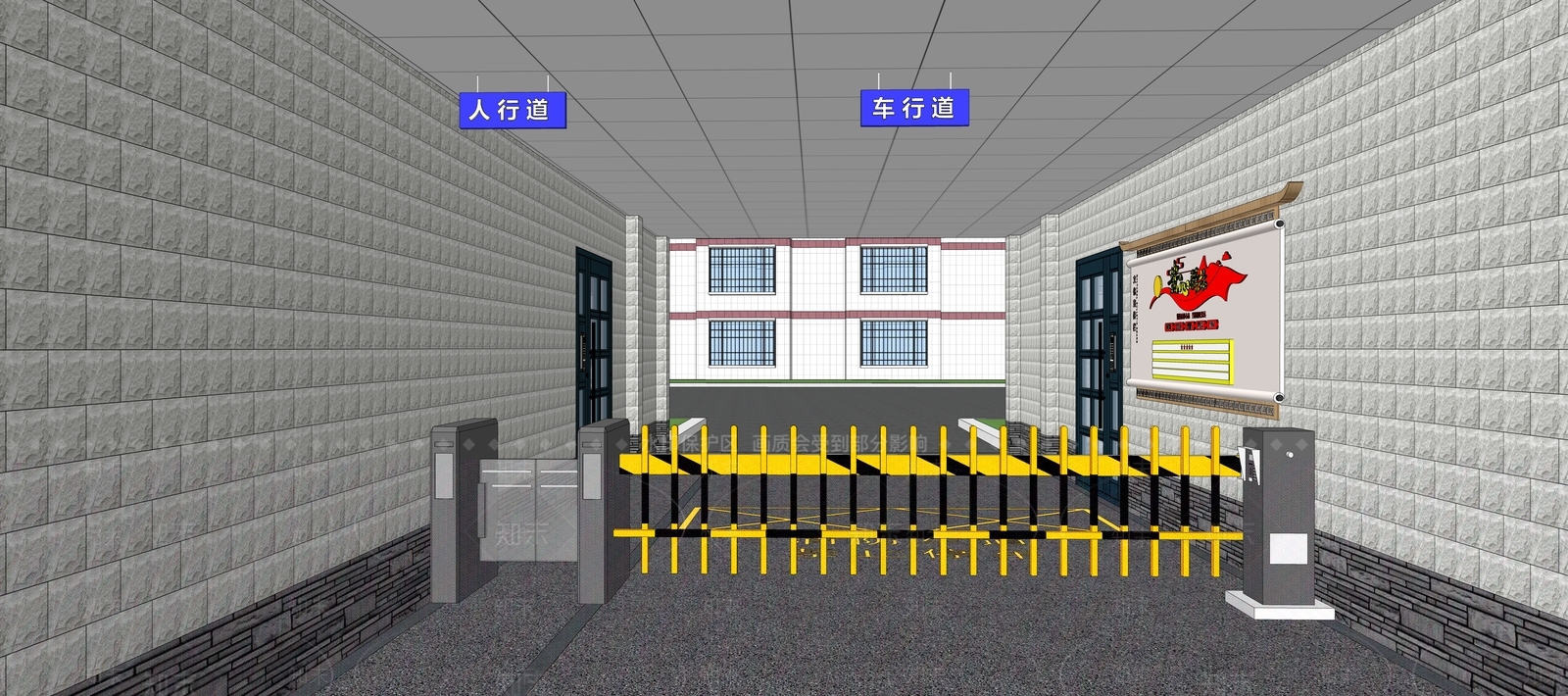 现代其他小品SU模型下载【ID:1193690131】