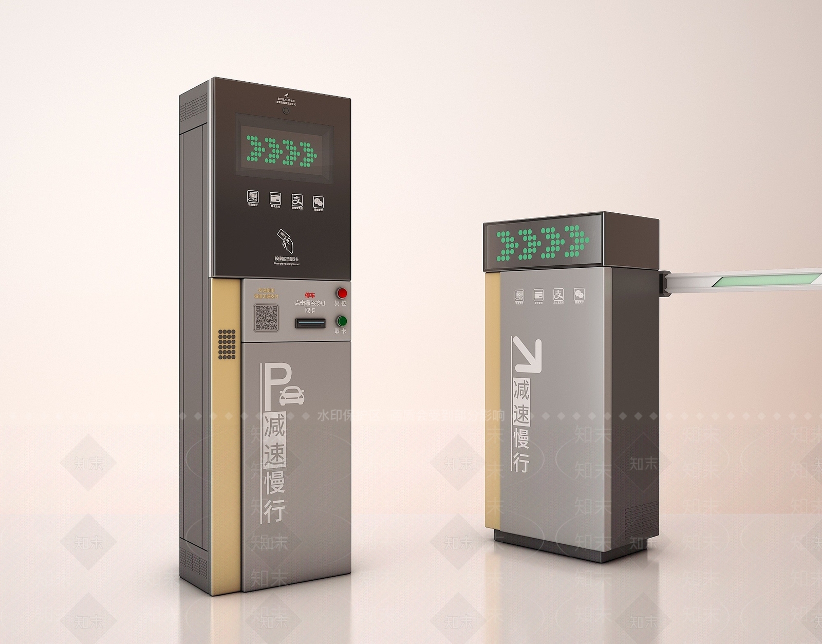 现代道闸3D模型下载【ID:1193693210】