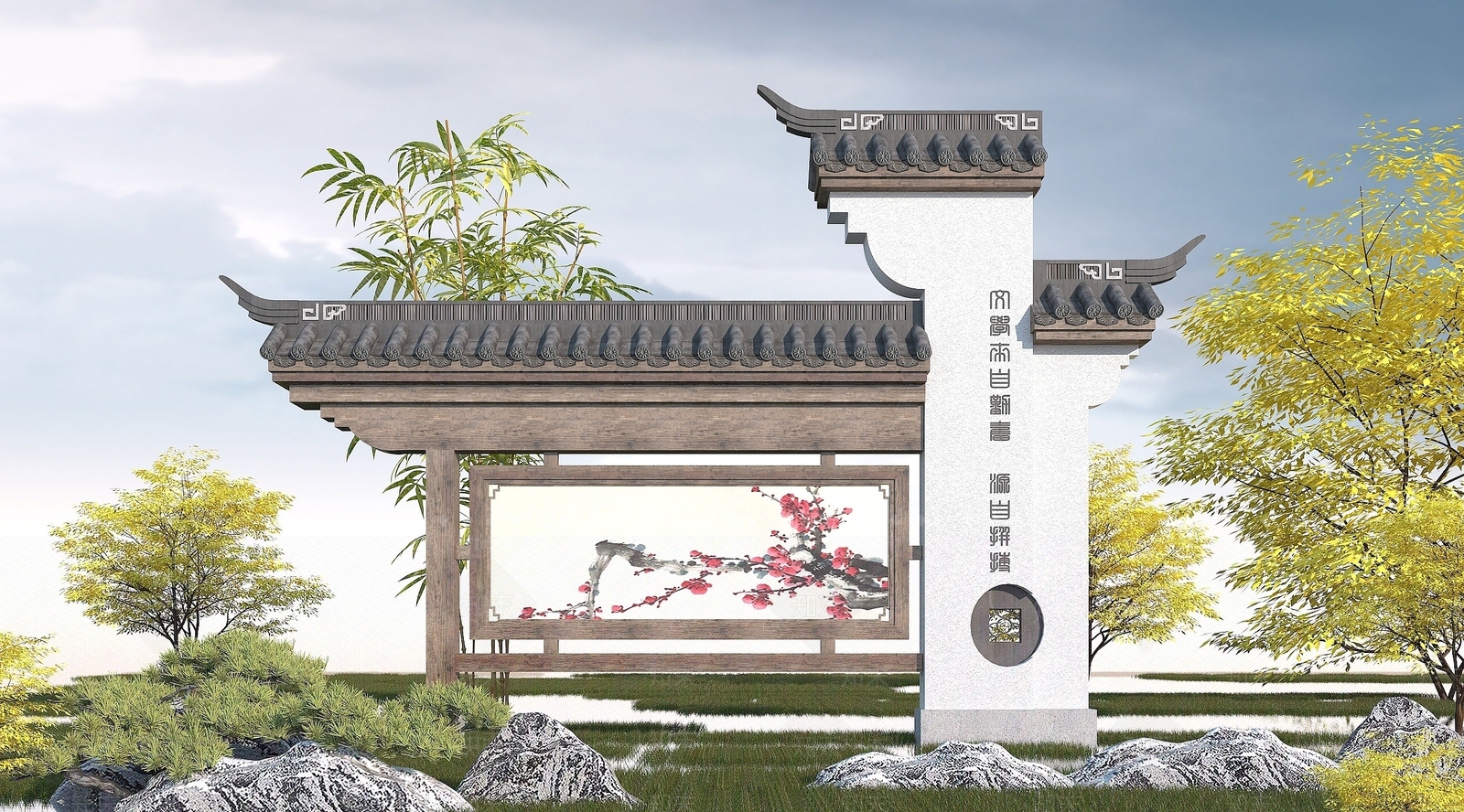 中式宣传栏3D模型下载【ID:1193698993】
