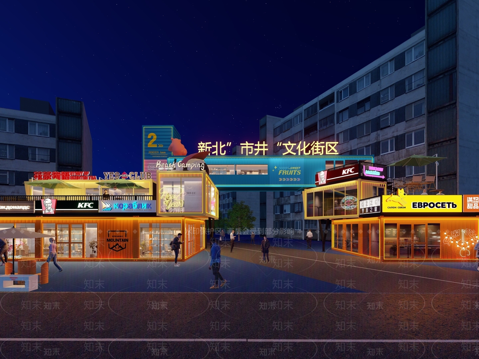 集装箱SU模型下载【ID:1193705836】