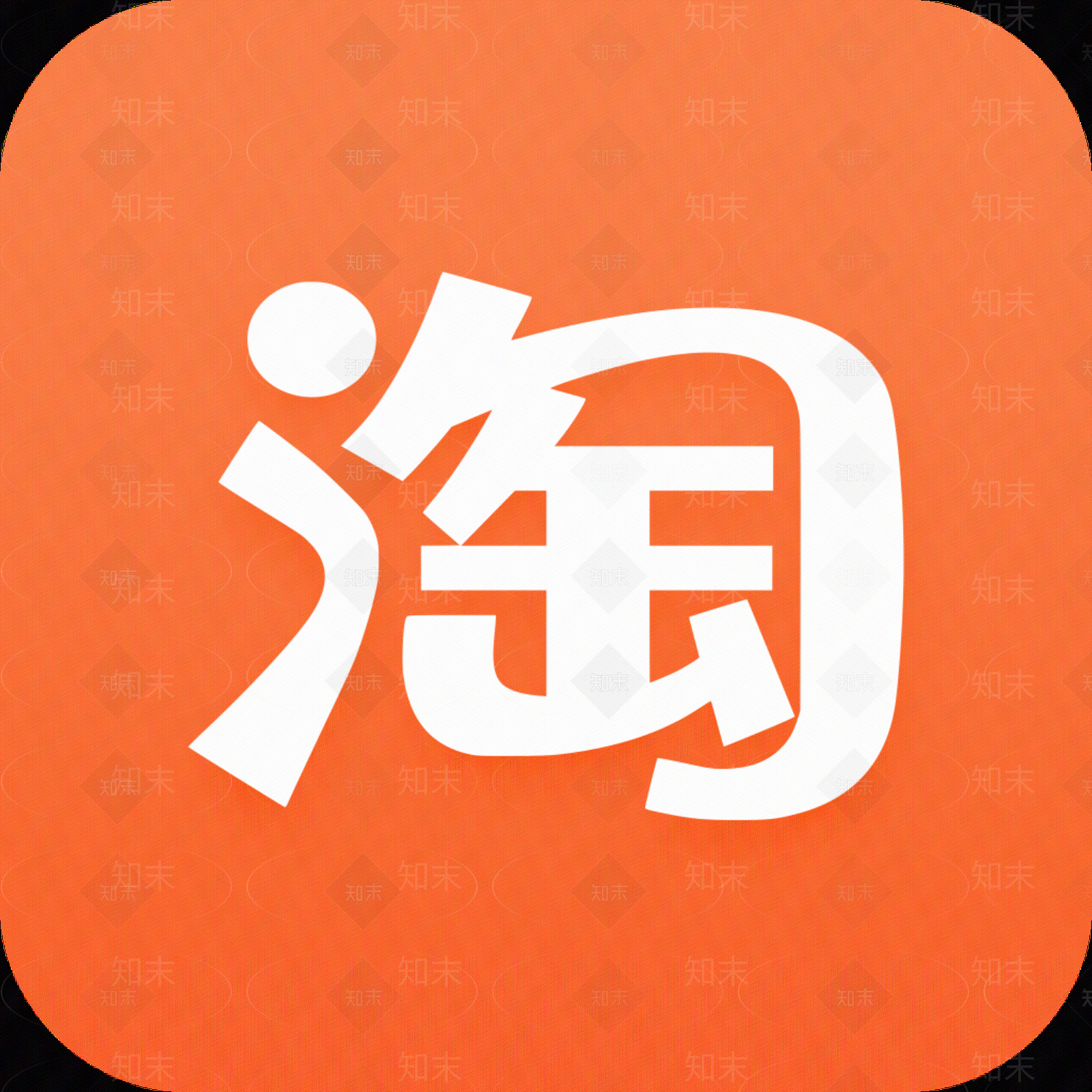 现代导视贴图下载【ID:1193710318】