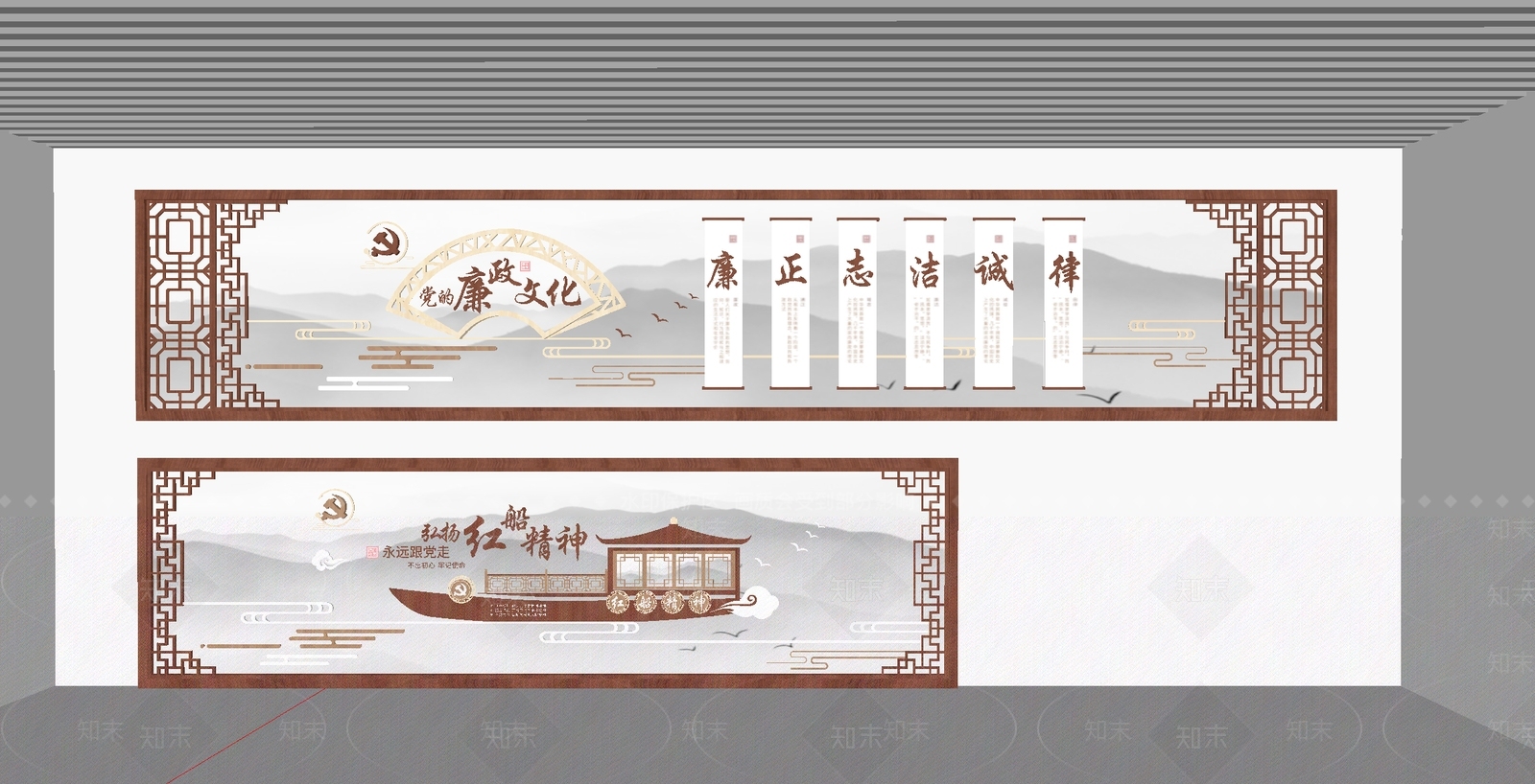 新中式文化墙SU模型下载【ID:1193725128】