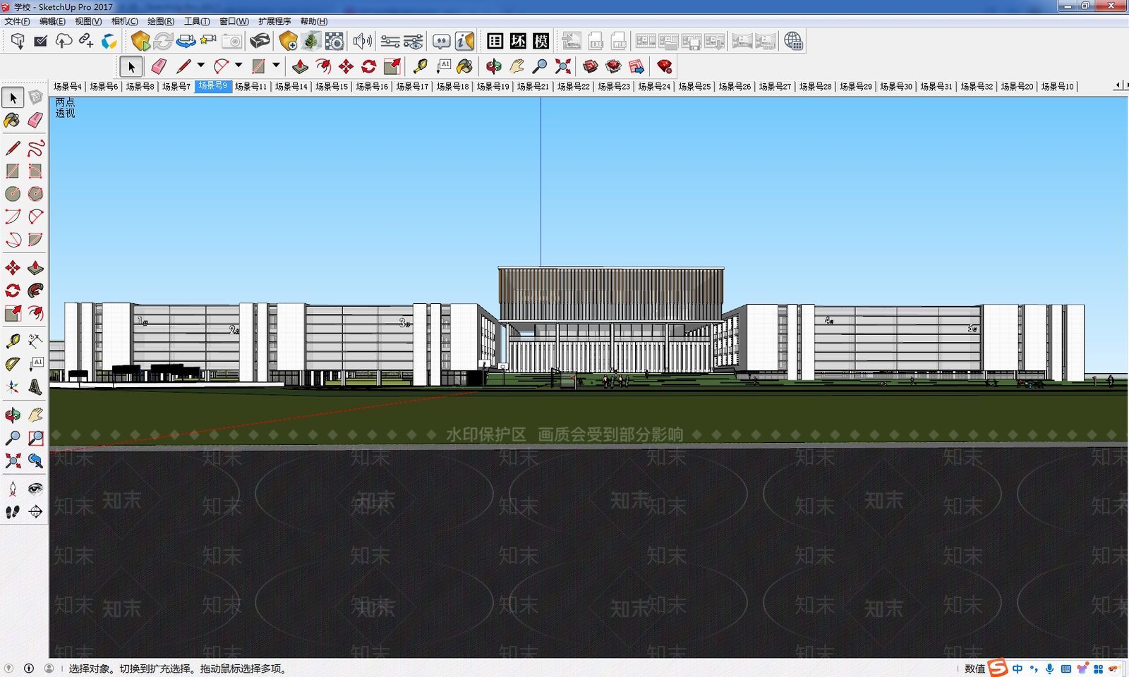 现代学校建筑SU模型下载【ID:1193728300】