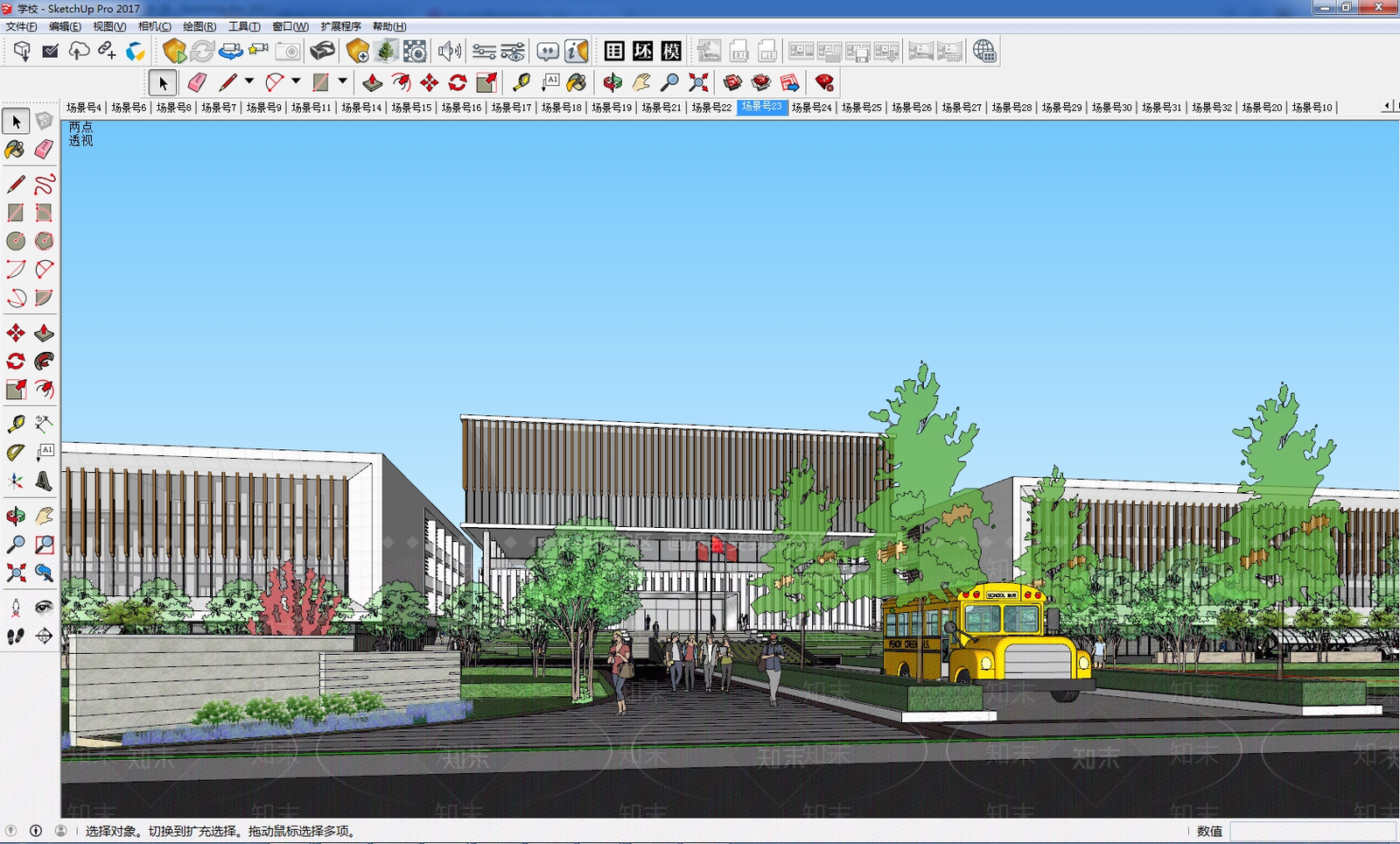 现代学校建筑SU模型下载【ID:1193728300】