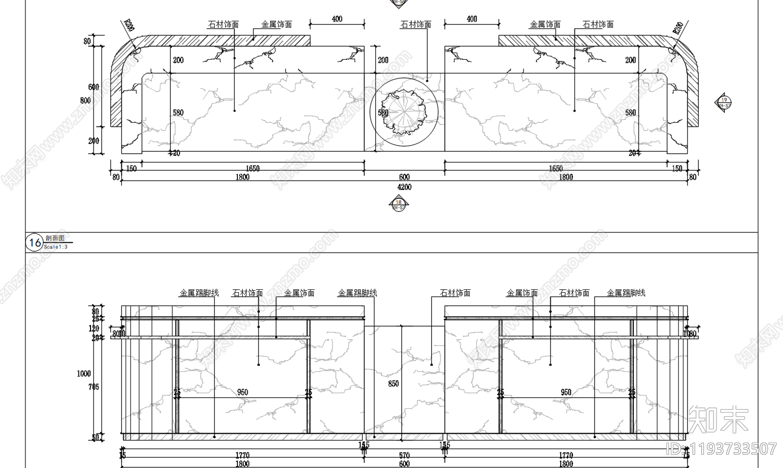 现代轻奢其他餐饮空间cad施工图下载【ID:1193733507】