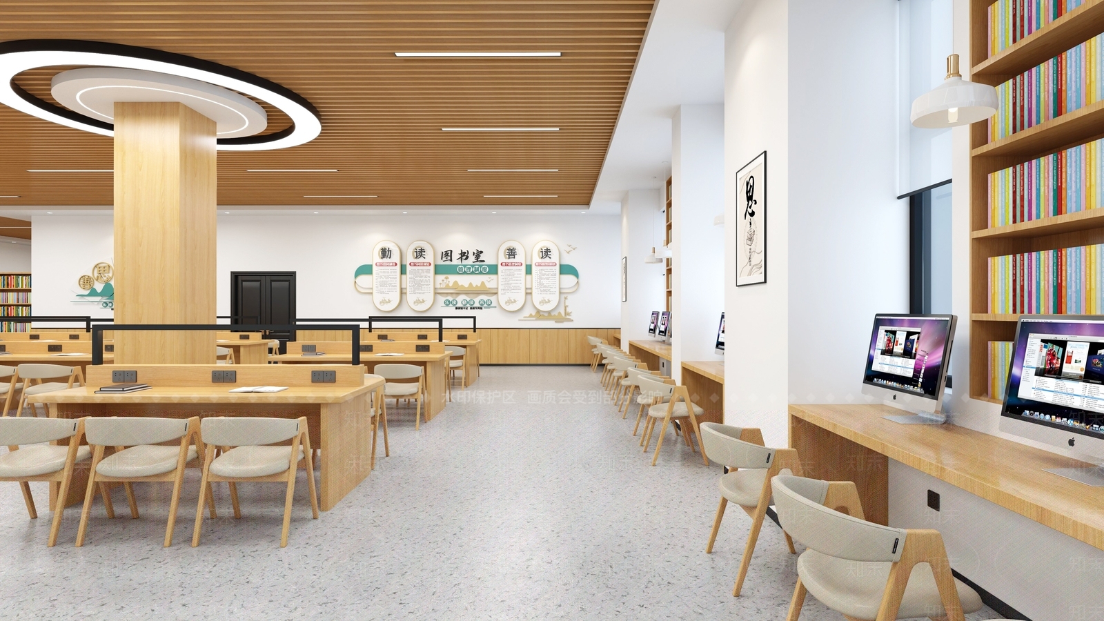 现代简约图书馆3D模型下载【ID:1193733895】