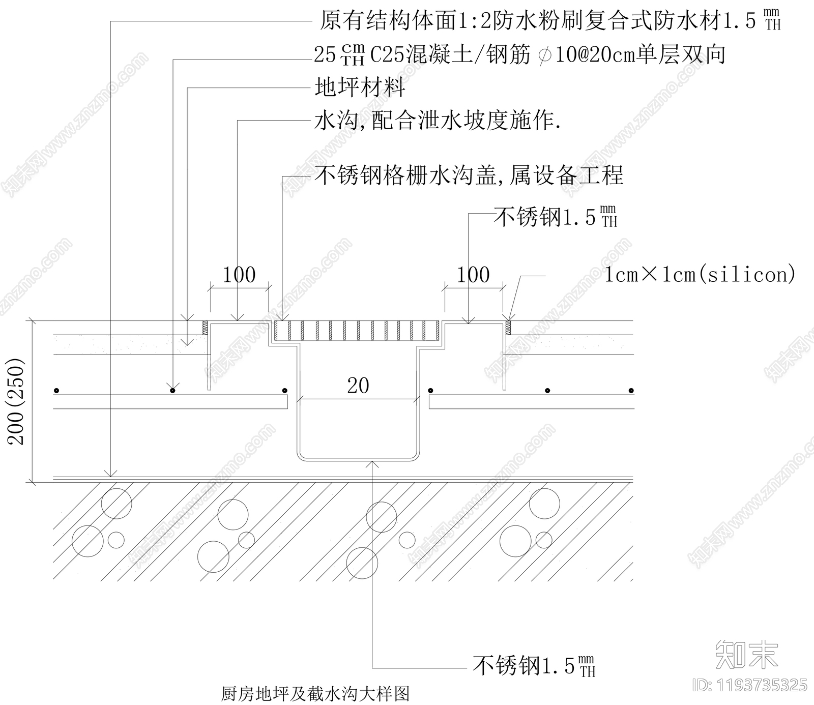地坪漆cad施工图下载【ID:1193735325】
