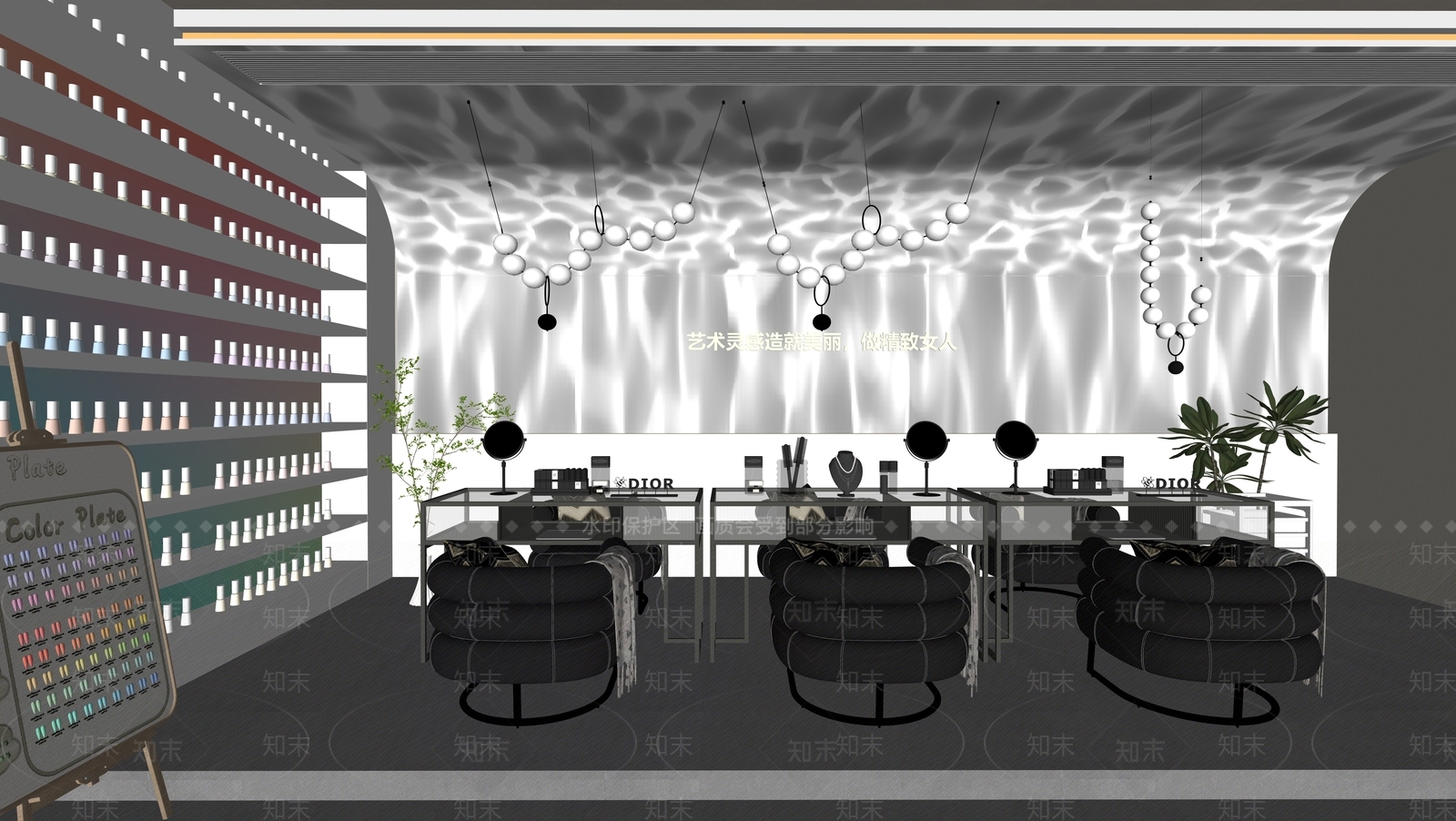 现代极简美妆店SU模型下载【ID:1193736763】