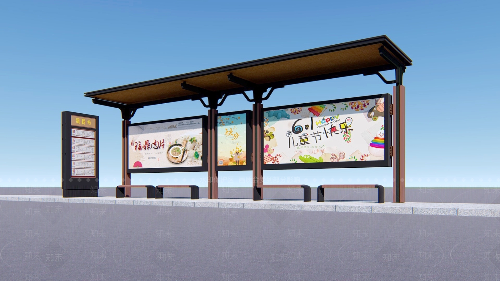 新中式现代公交站台SU模型下载【ID:1193737687】