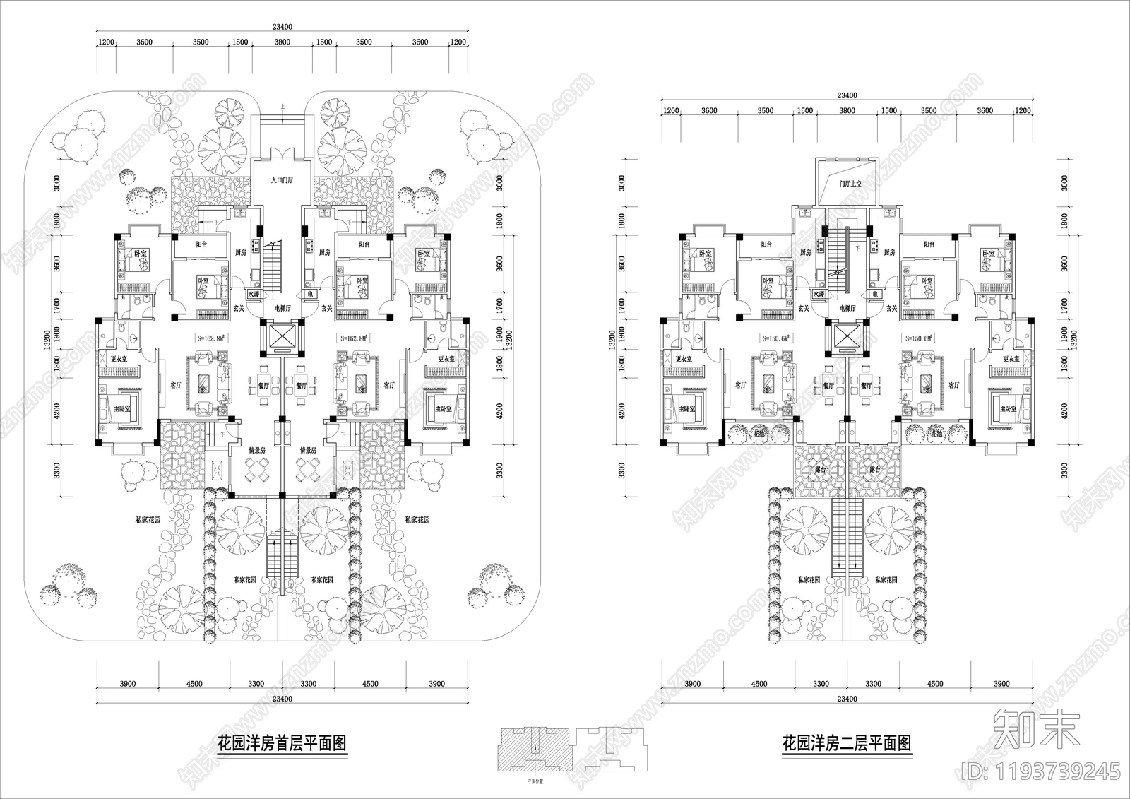 现代住宅楼建筑施工图下载【ID:1193739245】
