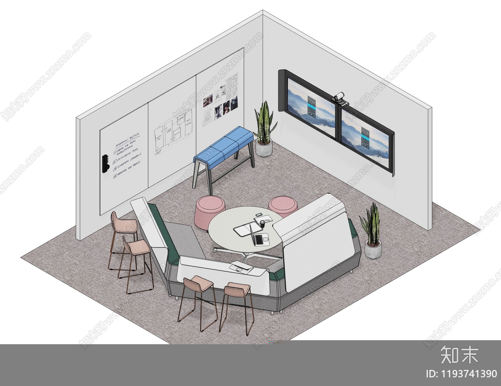 现代北欧会议室SU模型下载【ID:1193741390】