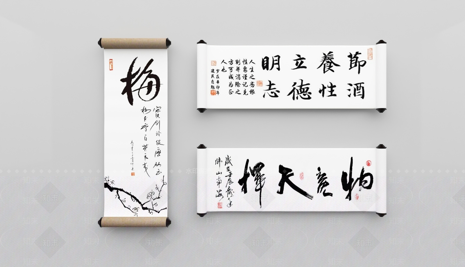现代挂件SU模型下载【ID:1193748461】