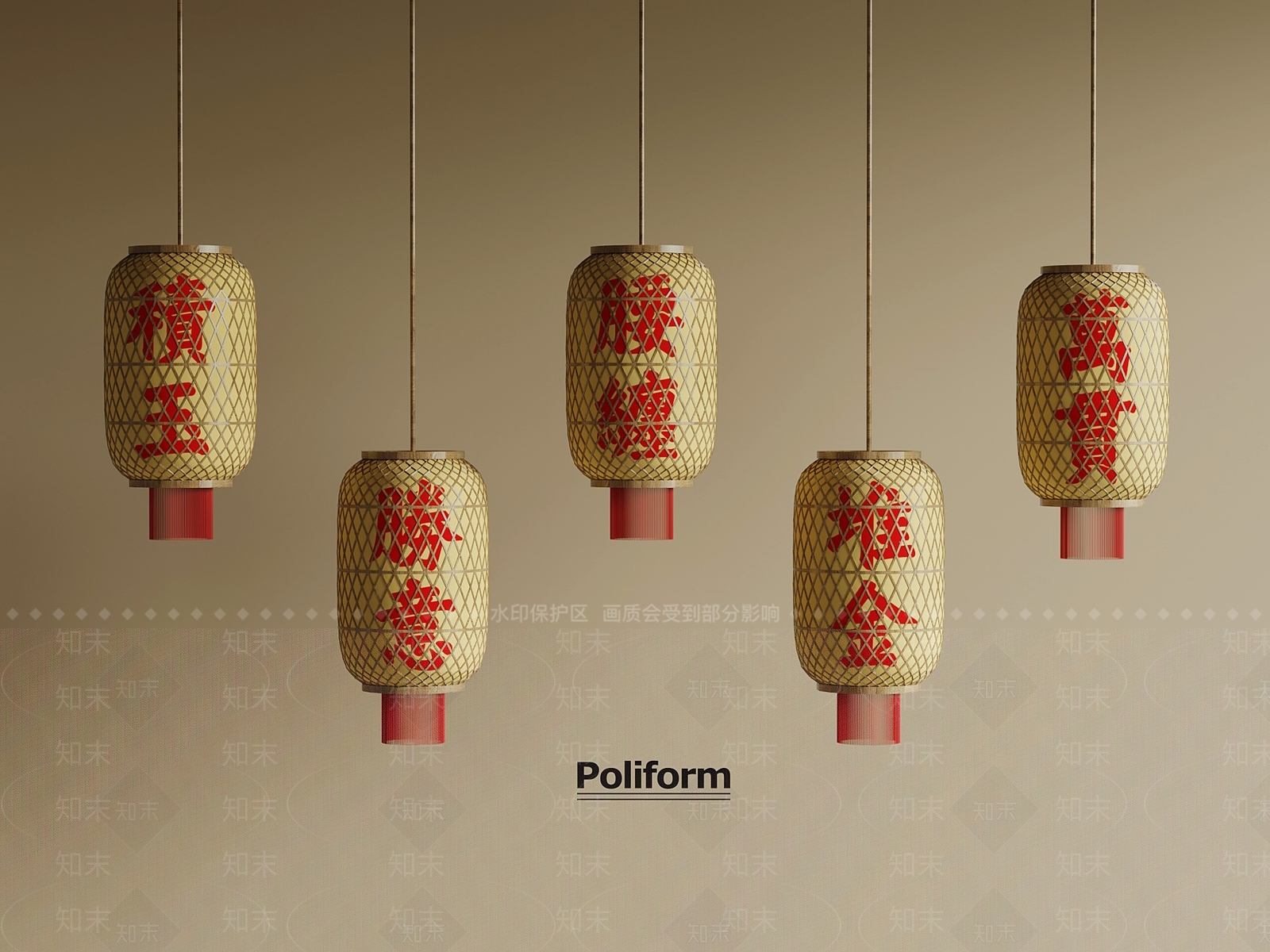 现代灯笼3D模型下载【ID:1193752969】