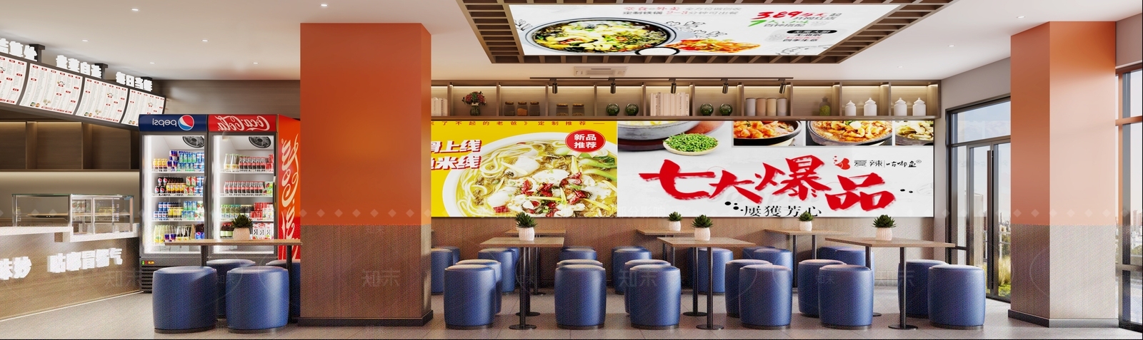 现代自助餐厅3D模型下载【ID:1193756532】