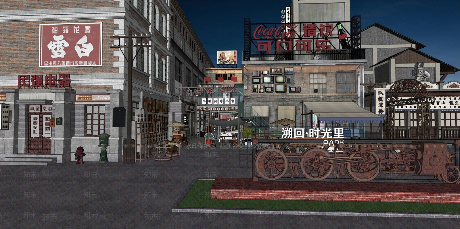 现代新中式商业景观SU模型下载【ID:1193755446】