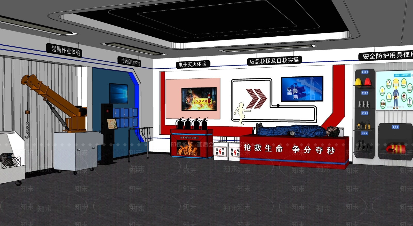 现代其他展厅SU模型下载【ID:1193761377】