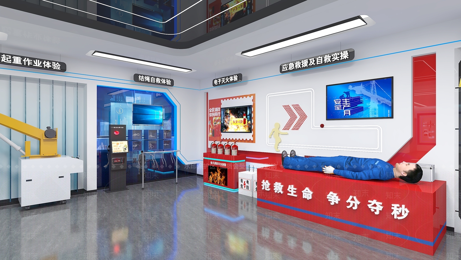 现代其他展厅SU模型下载【ID:1193761377】