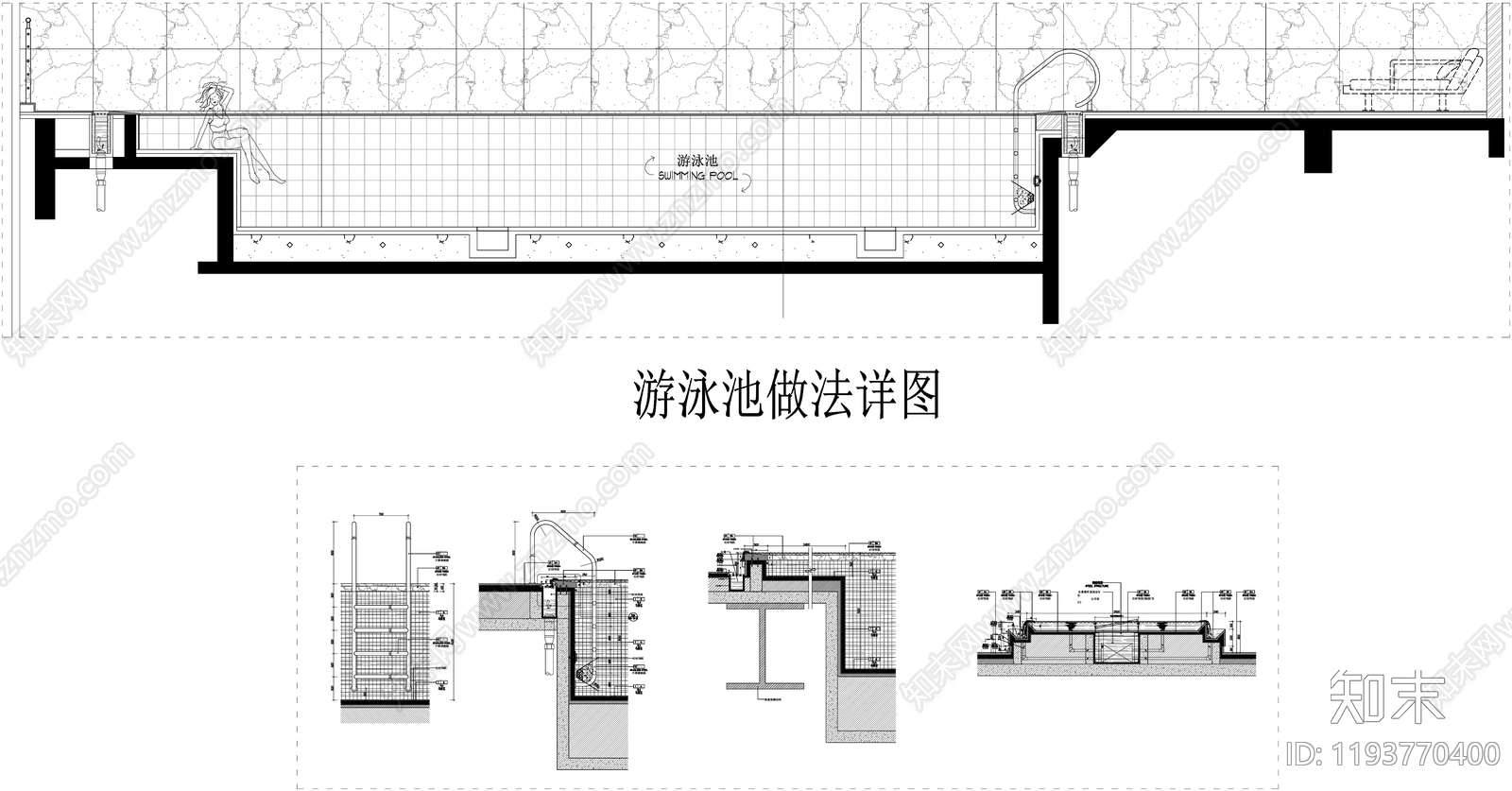 地面综合节点施工图下载【ID:1193770400】