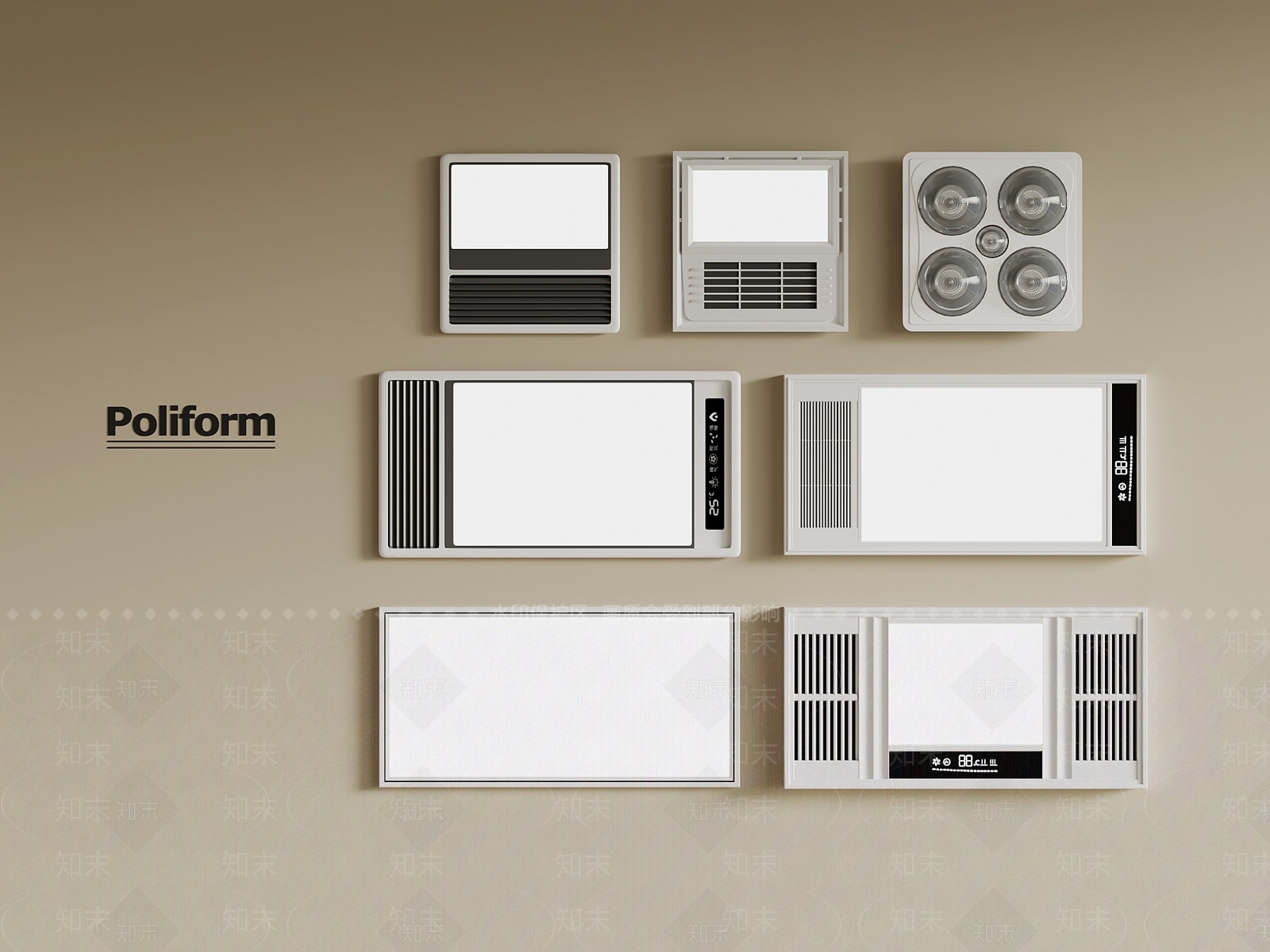 浴霸3D模型下载【ID:1193772058】