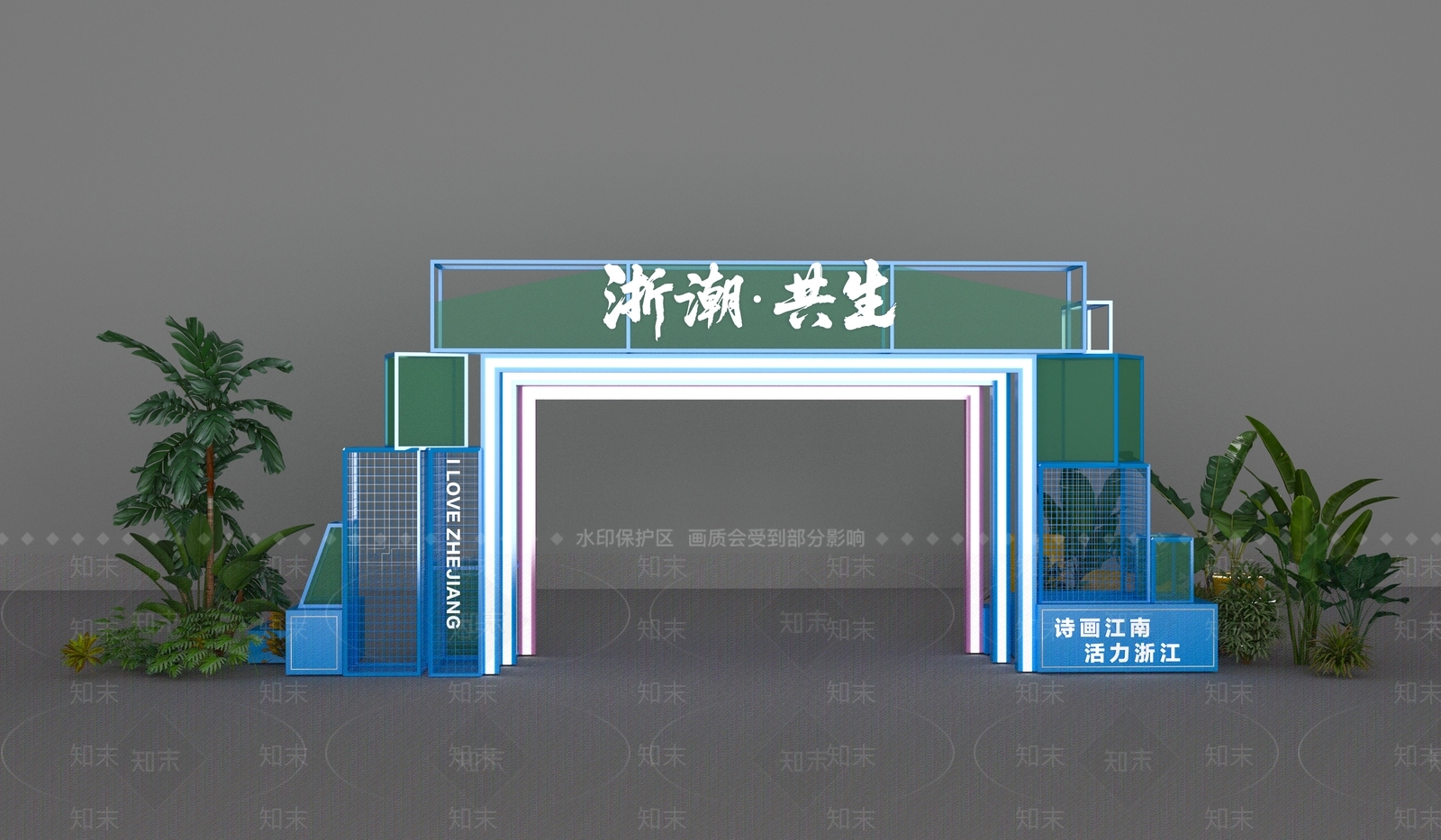 现代其他美陈3D模型下载【ID:1193774673】
