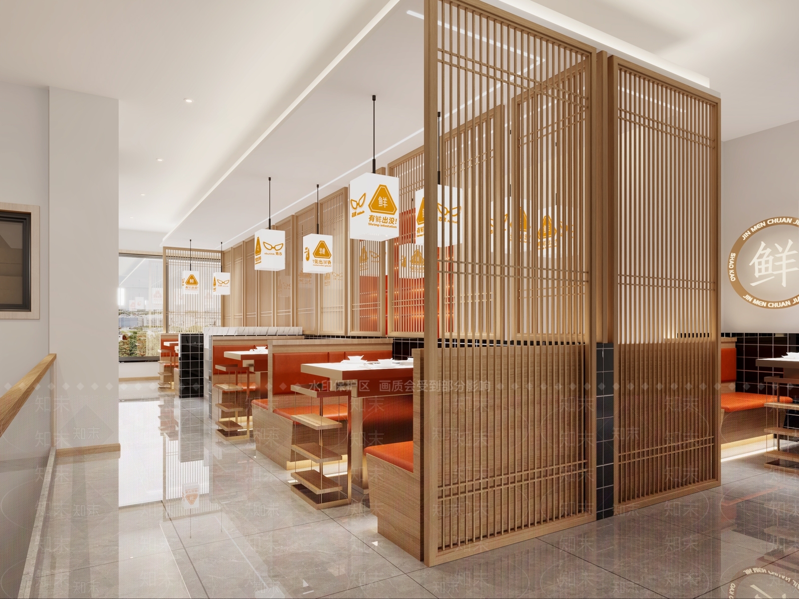 新中式火锅店3D模型下载【ID:1193781852】