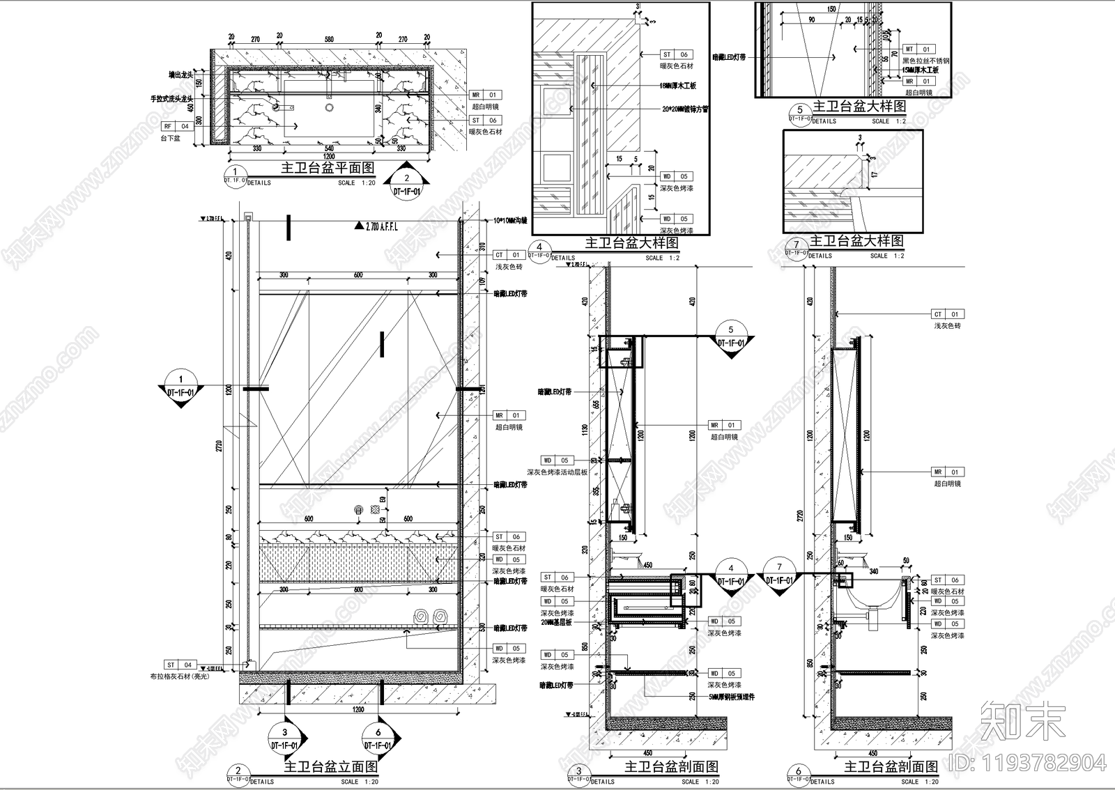 洗手台节点施工图下载【ID:1193782904】