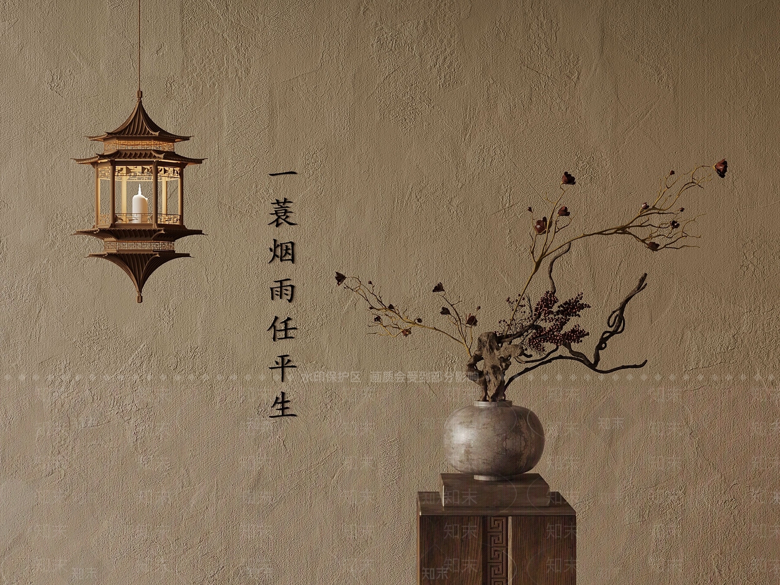 新中式花瓶SU模型下载【ID:1193783381】
