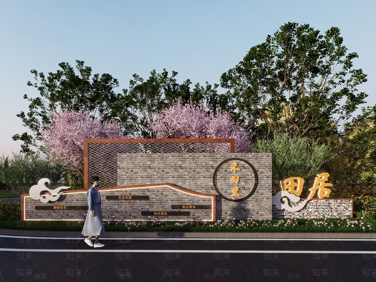 现代新中式景墙SU模型下载【ID:1193785354】