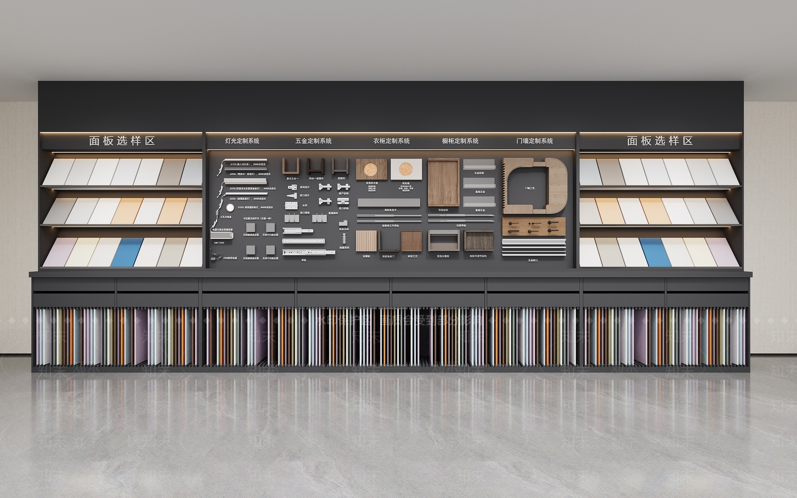 现代其他柜子3D模型下载【ID:1193785960】