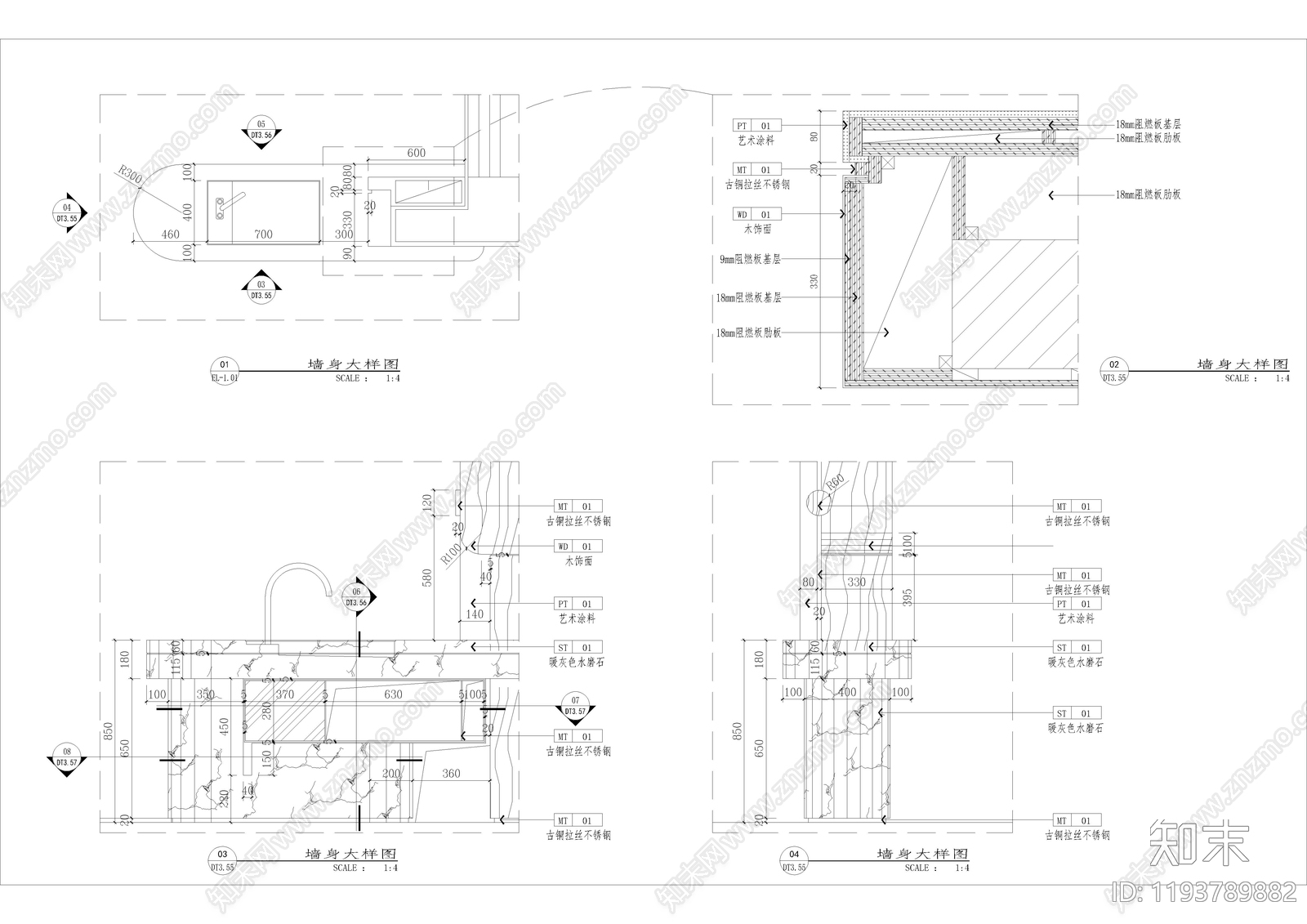 现代吧台施工图下载【ID:1193789882】