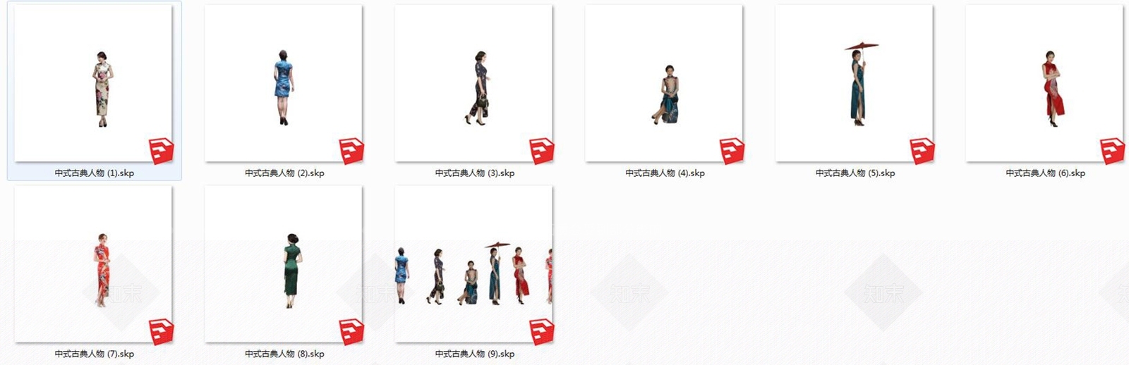 女人SU模型下载【ID:1193794394】