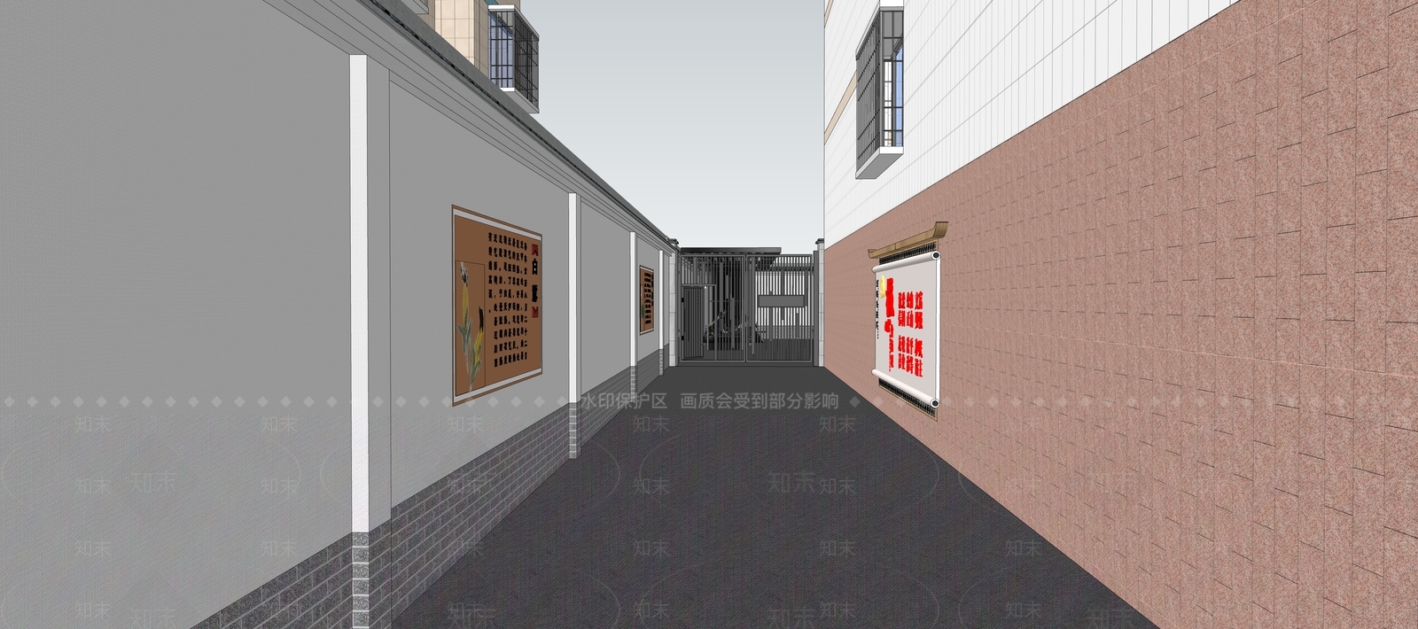 现代其他小品SU模型下载【ID:1193795044】