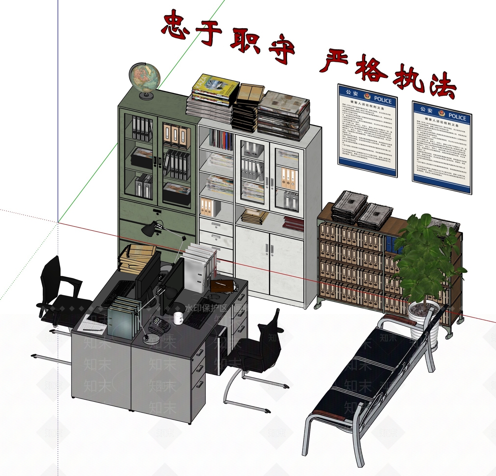 现代复古办公室SU模型下载【ID:1193795987】