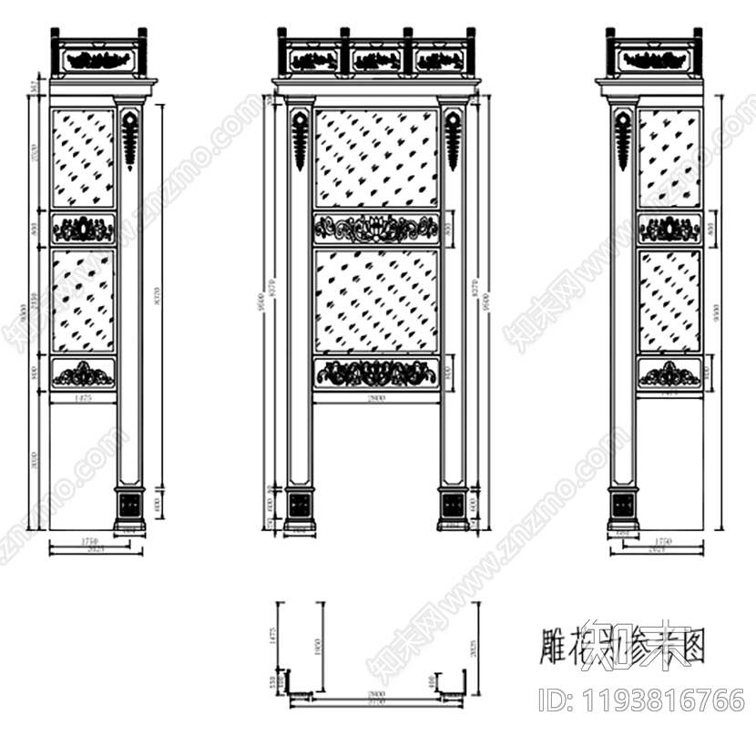自建别墅门楼施工图下载【ID:1193816766】