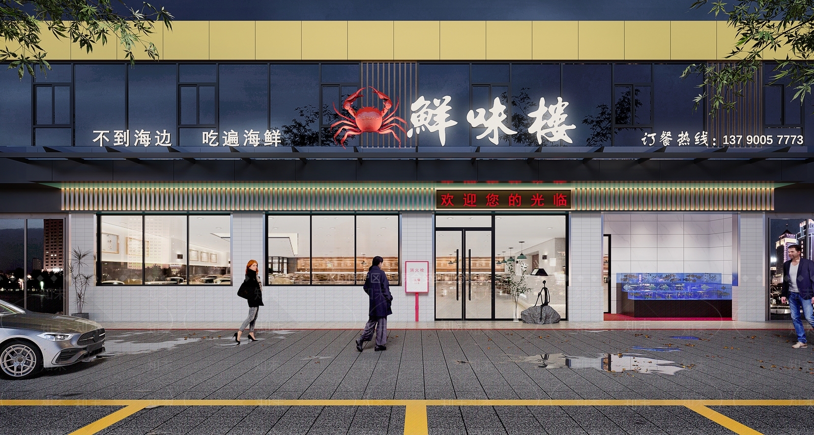 现代自助餐厅3D模型下载【ID:1193824041】