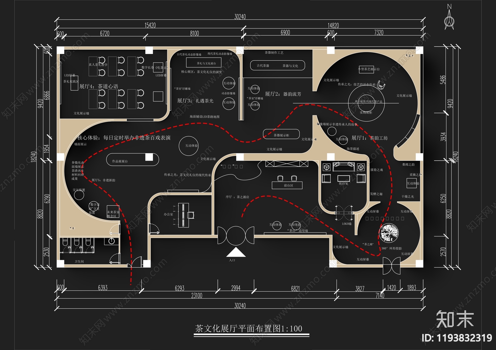 工装平面图施工图下载【ID:1193832319】