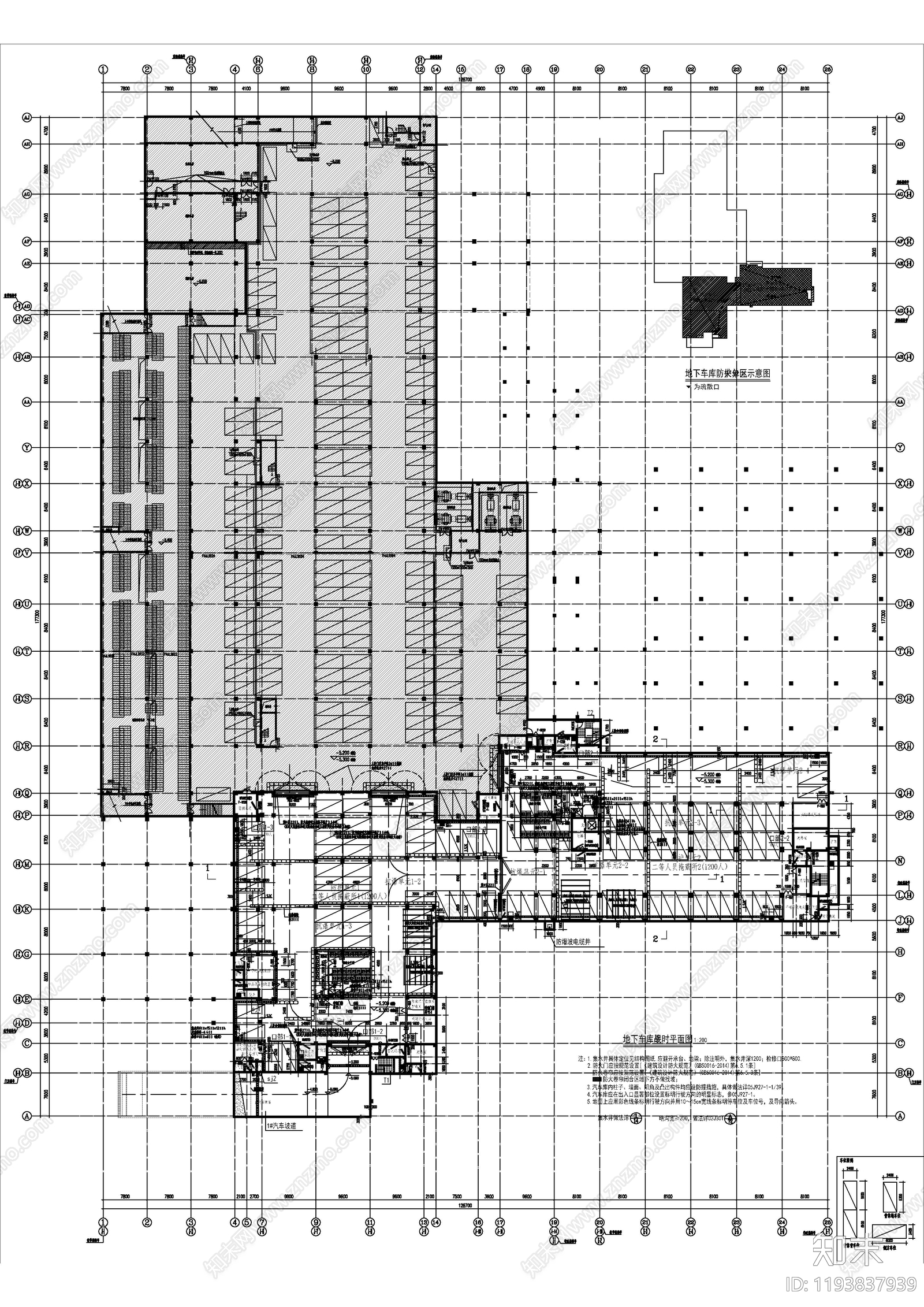 现代其他建筑施工图下载【ID:1193837939】