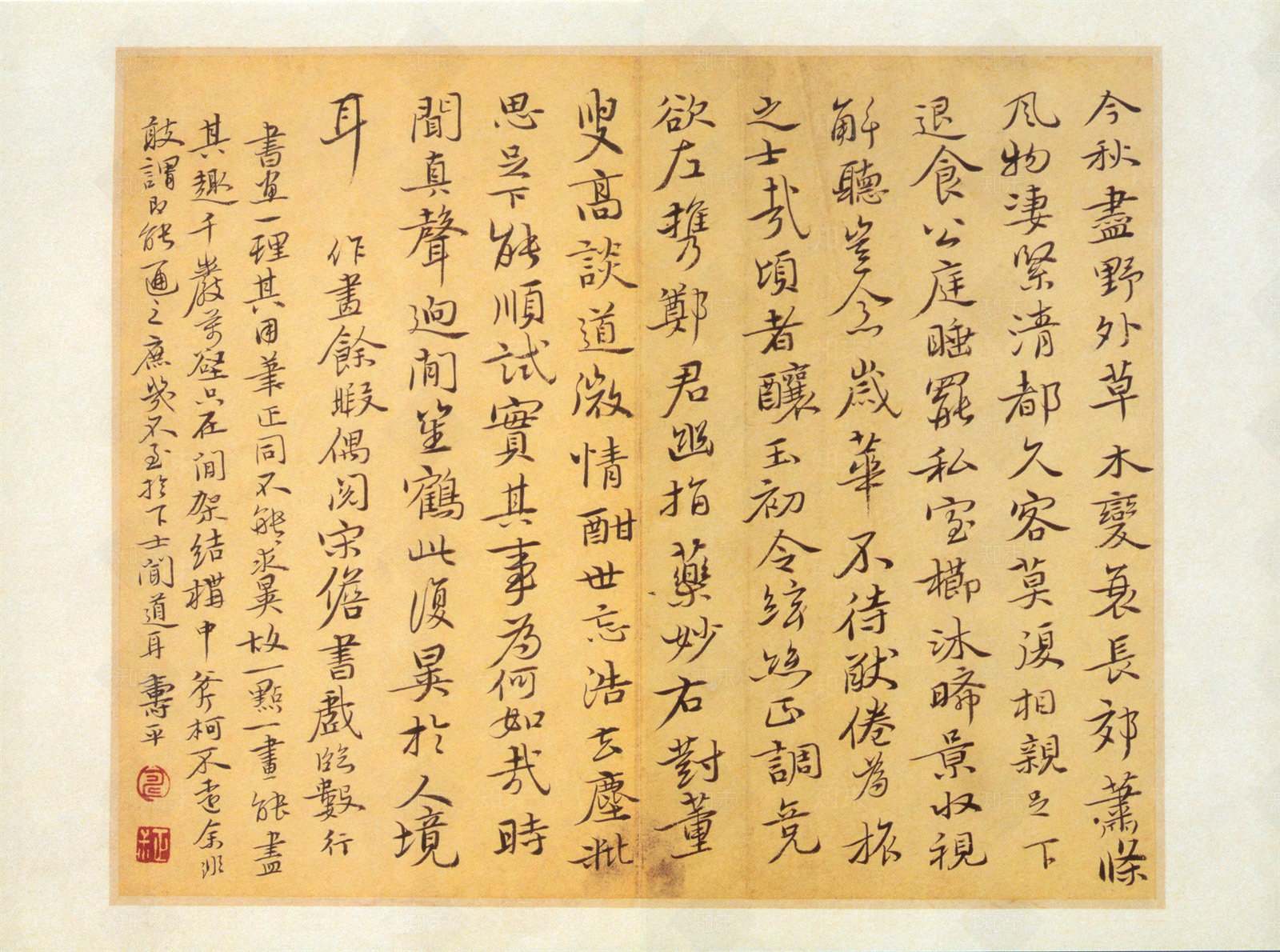 中式字画贴图下载【ID:1193842990】