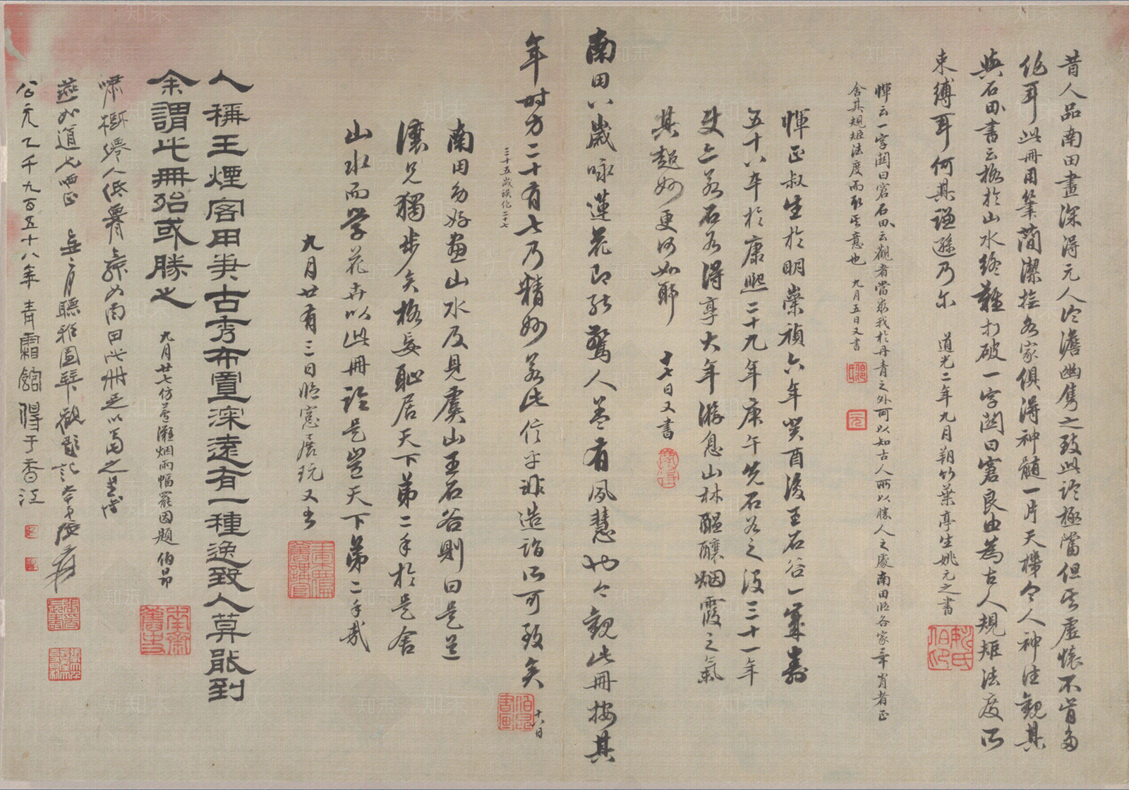 字画高清贴图材质