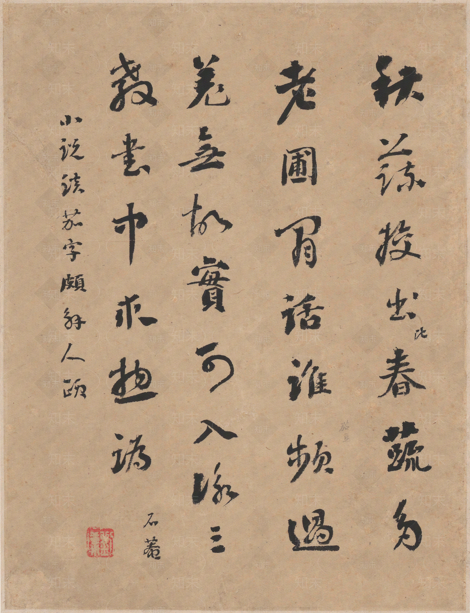 中式字画贴图下载【ID:1193843774】