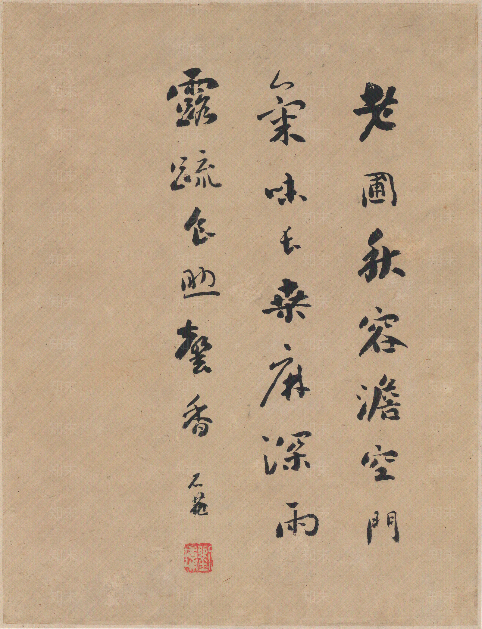 中式字画贴图下载【ID:1193843806】