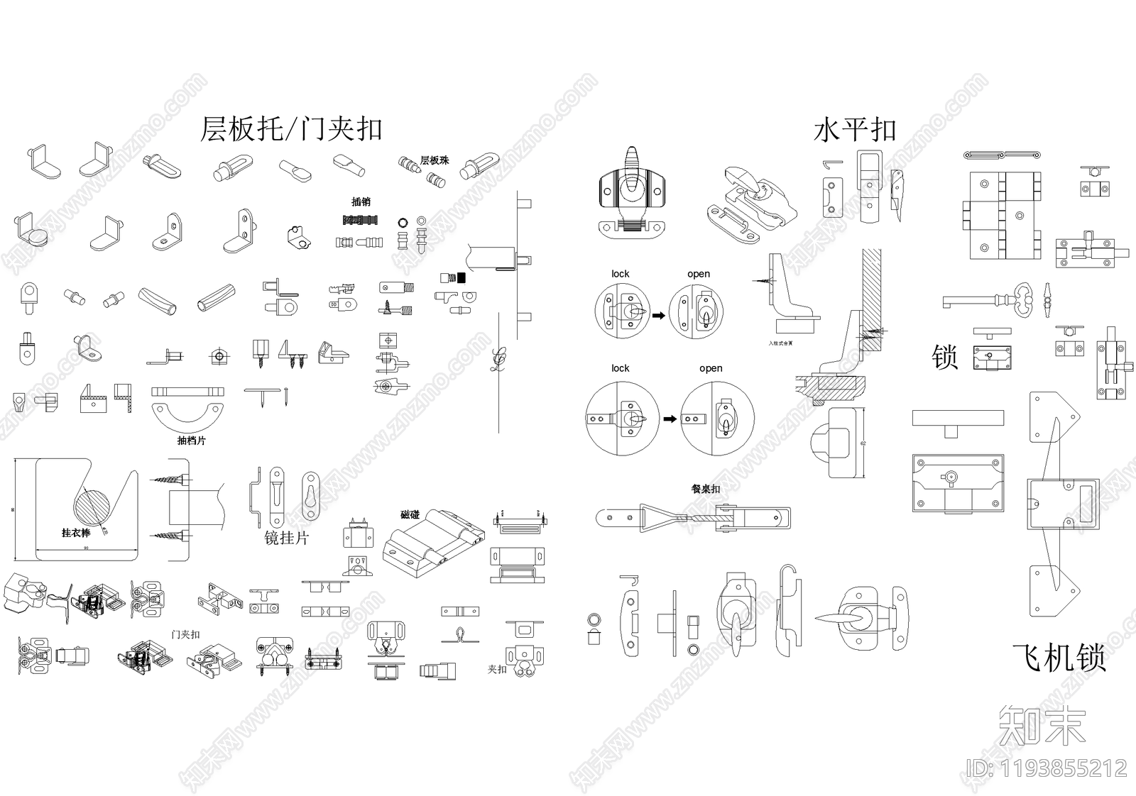 五金管件cad施工图下载【ID:1193855212】