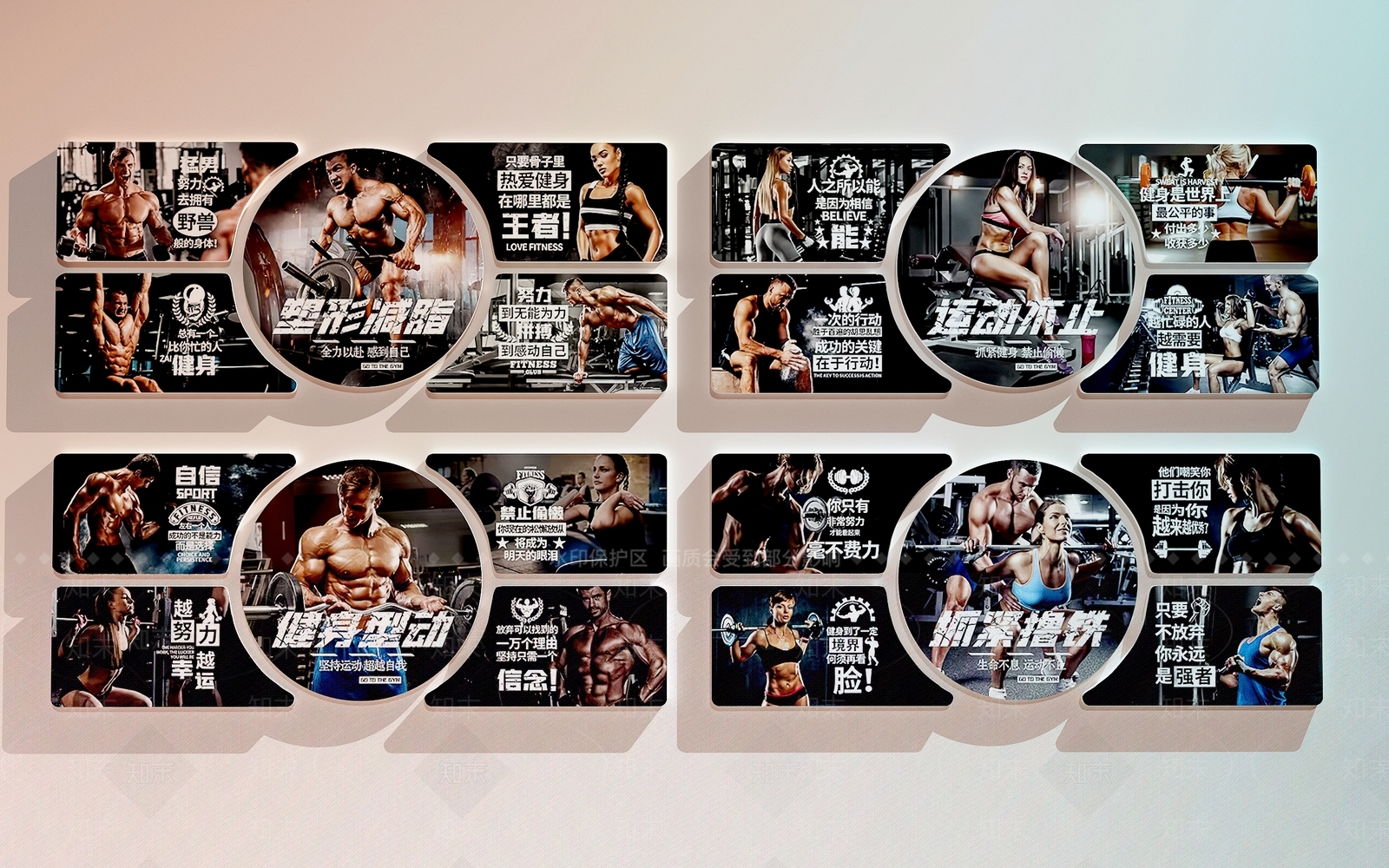 现代健身房3D模型下载【ID:1193867041】