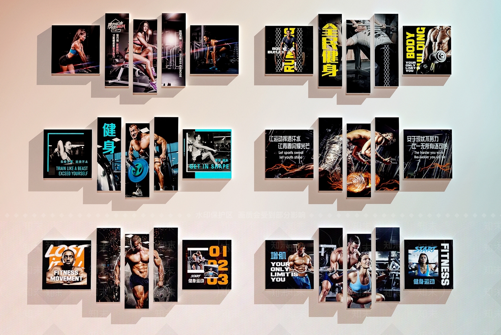 现代健身房3D模型下载【ID:1193867067】