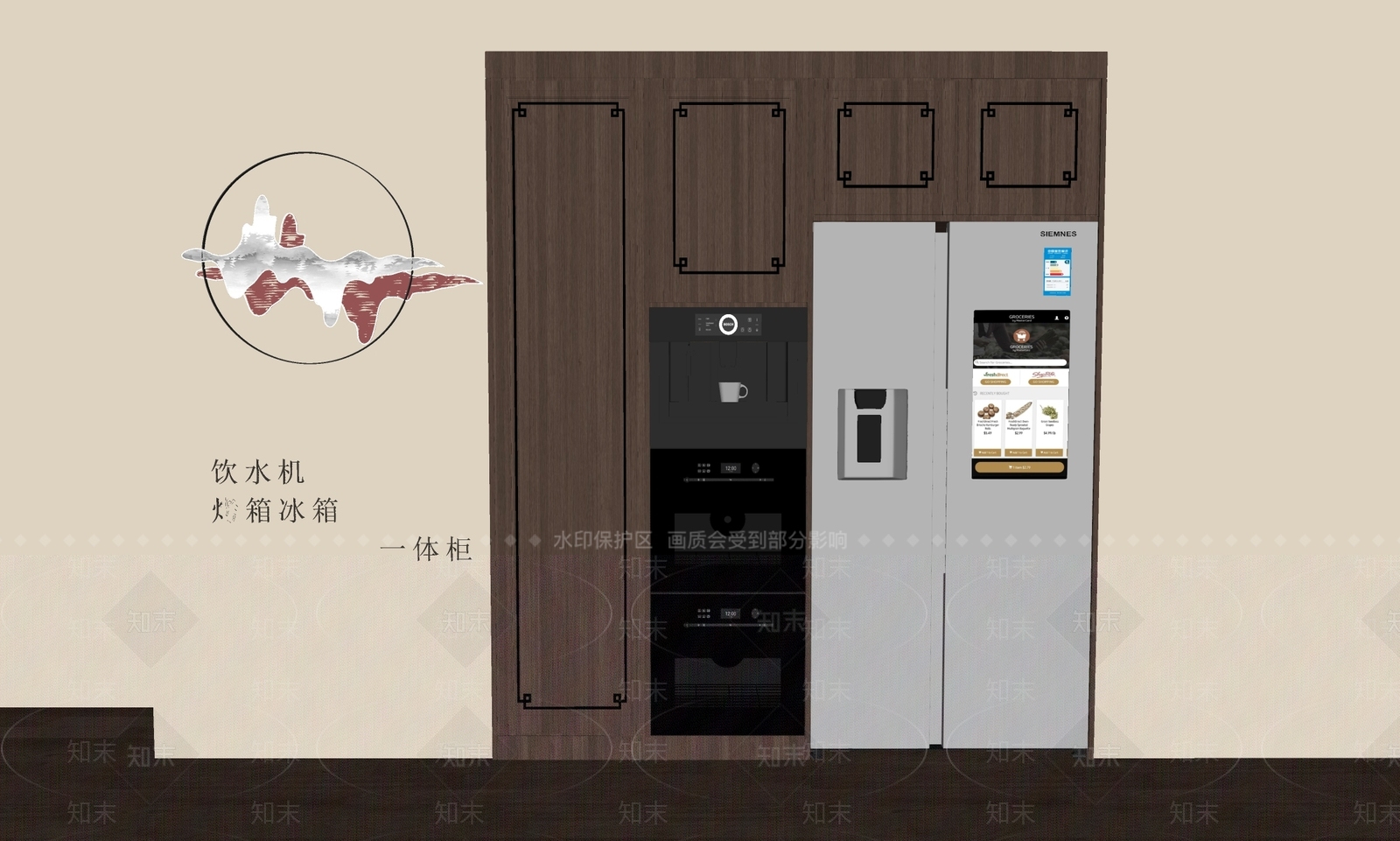 新中式中古其他柜子SU模型下载【ID:1193879965】