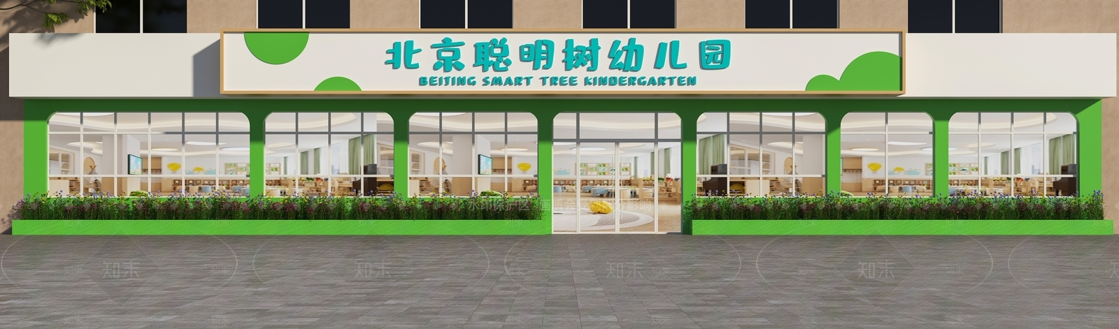 现代门头3D模型下载【ID:1193886252】