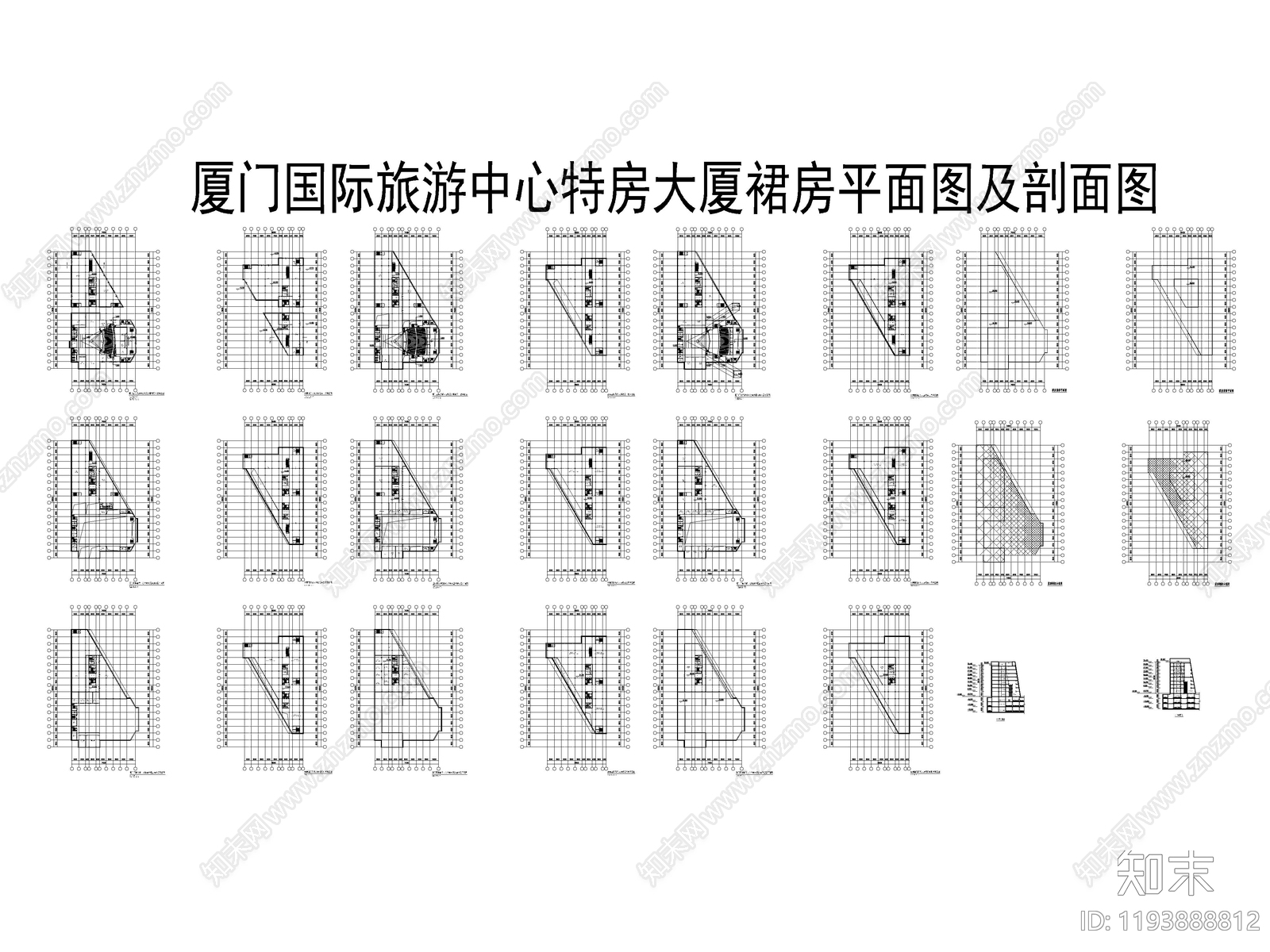 现代极简酒店建筑施工图下载【ID:1193888812】
