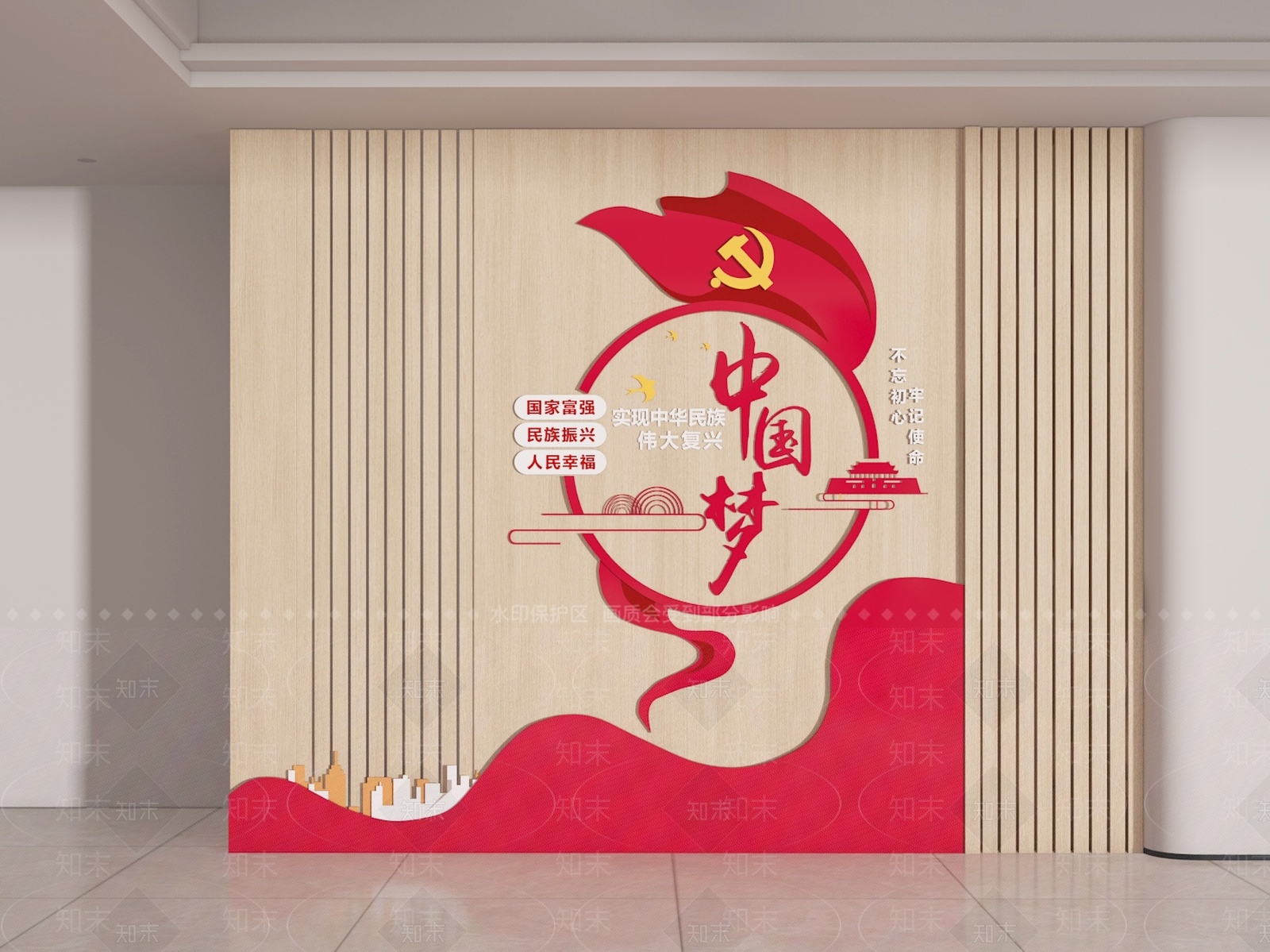 新中式现代文化墙SU模型下载【ID:1193888859】